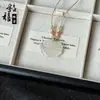 Transmissão ao Vivo de Colar de Cachorro de Calcedônia Branca Natural de Alta Qualidade, Pingente Versátil de Jade Adorável e Criativo para Casal