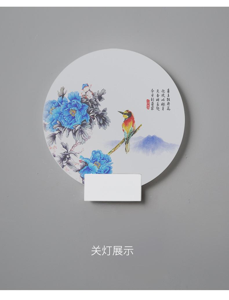 供图版-新详情1_12-.jpg