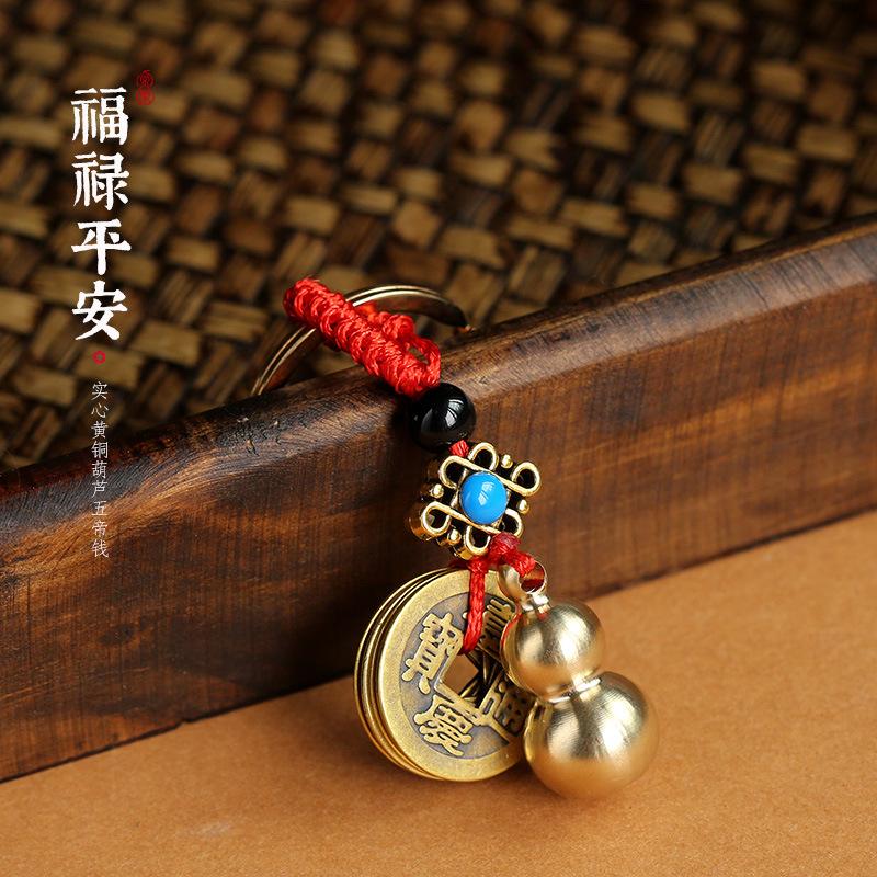7C5A3793 800x800