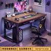 Mesa de Computador Mesa de Escritório Mesa de Estudo em Casa Mesa Integrada com Estante Mesa Simples Longa Mesa Popular para E-Sports