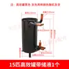 Intercambiador de Calor de Bomba de Calor Fuente de Aire Condensador Evaporador Tanque de 1-15 Hp Intercambiador de Calor de Tubo y Carcasa para Agua Caliente