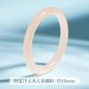 Pulseira de Jade Afegão Raiz de Lótus Rosa Branco Lua Suave Névoa Verde Pulseira de Jade Pulseira de Jade Feminina Joia de Mão Atacado