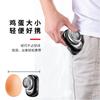 Kemei Km-C2 Afeitadora Eléctrica Compacta Portátil Recargable por USB para Hombres