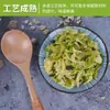 Venta al por mayor del fabricante Panes de Col Coreana Deshidratada, Rellenos para Dumplings, Col Deshidratada, Verduras Deshidratadas a Granel