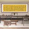Ya No Eres Joven Después de los CincuentaCaligrafía y pintura para decoración de sala de estar y estudio, pintura decorativa con lema de vida inspirador, autoadhesivo