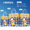Sacolas de Papel Kraft Personalizadas, Impressão de Logo, Cor Sólida, Alta Qualidade, Sacolas de Presente Espessadas, Sacolas de Compras para Lembrancinhas, Atacado