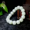 Joya de Jaspe Hetian material de Mongolia Exterior, pulsera de colores de caramelo para hombres y mujeres, cuentas de estilo vintage, pulsera de color agua clara, suministro de mercado callejero, venta al por mayor de fabricante