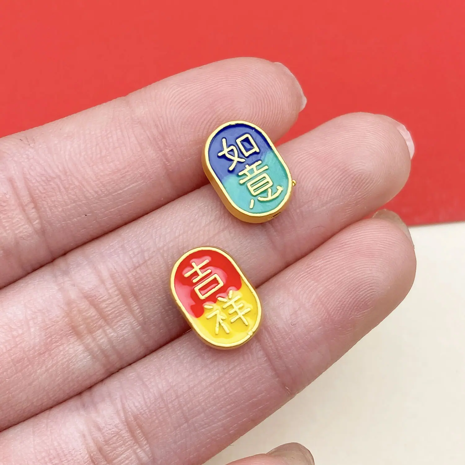 22668-ZY2-红绿色滴油古法金哑金双面竖孔吉祥如意间隔