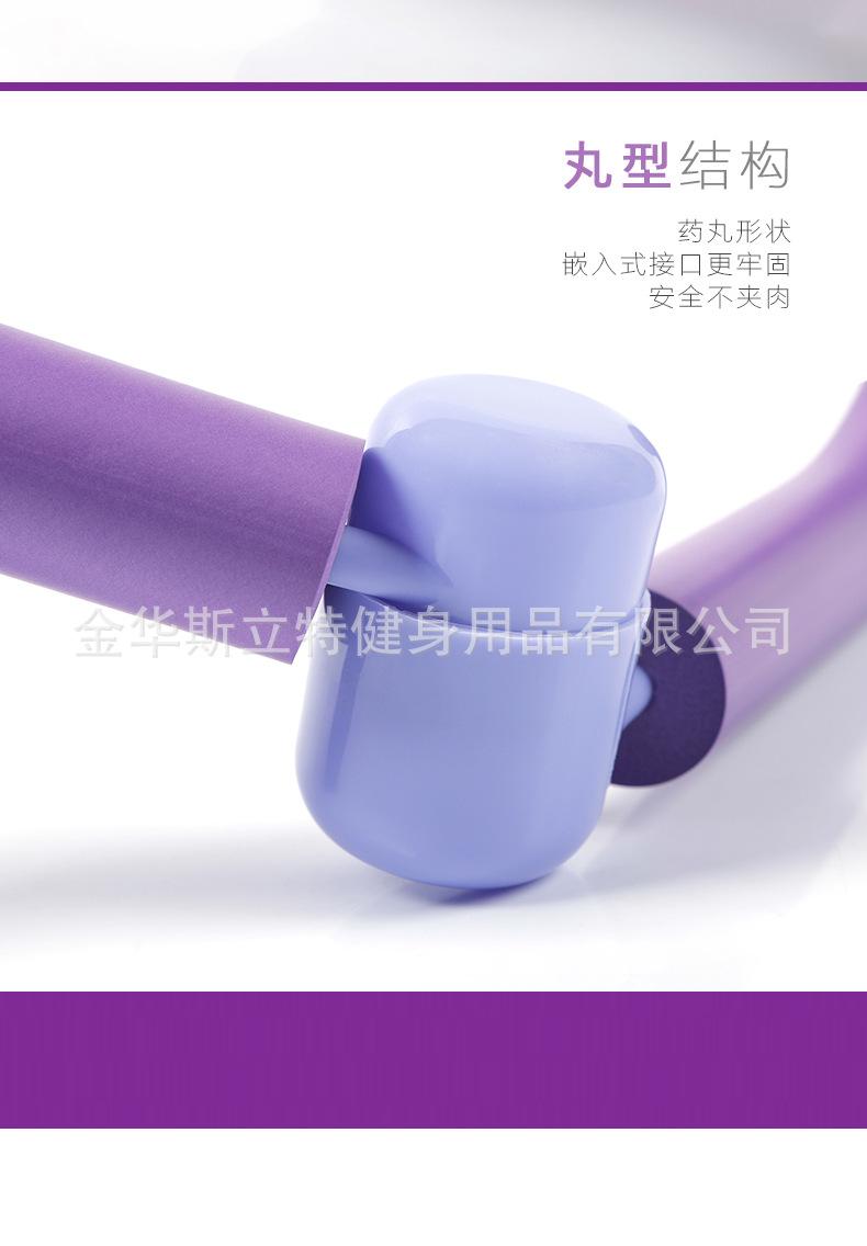 美腿神器_05.jpg