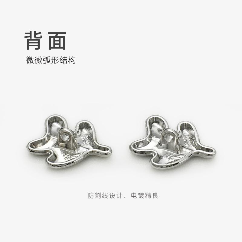 背面、颜色