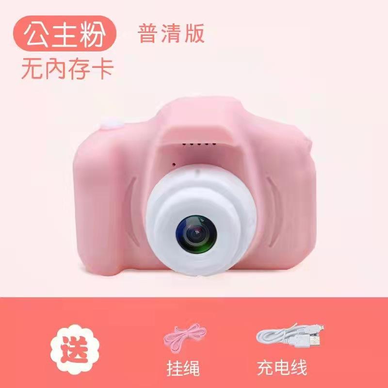 儿童相机