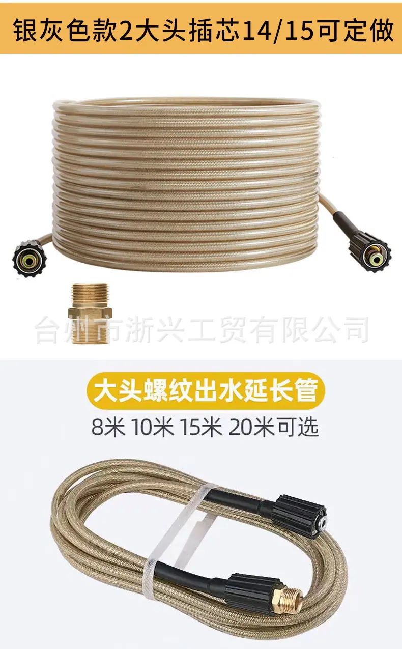 750详情页_07.jpg
