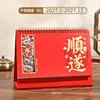 Calendário de mesa estilo chinês 2027 novo modelo criativo corporativo empresarial couro de alta qualidade mensal calendário publicidade da empresa logotipo personalizado
