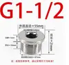 Acero Inoxidable 304 Din908 Tapón para Fitting de Tubería con Rosca Interna y Superficie de Brida Tapón de Aceite Sello de Aceite Tapón Hexagonal