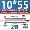 Pasador de Acero Inoxidable 304 Cabeza Plana con Agujero Pasador Cilíndrico de Posicionamiento M3M4M5M6M8M10-M20Mm
