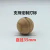 Bolas de Madera de Alcanfor Natural Perlas de Alcanfor 1.8cm Bolas de Polilla Prueba de Moho y Prueba de Insectos para Armario Bolas de Alcanfor Perlas de Madera Fragante 10 Piezas