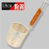 Acero inoxidable perforado polvo valla cocina comercial fideos colador gancho de cocina red para pescar fideos malatang colador de polvo mayoreo