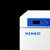 Incubadora Termostática Eléctrica Impermeable Haiyuejin HGPF-163 80/270 Cultivo Microbiano Germinación de Semillas