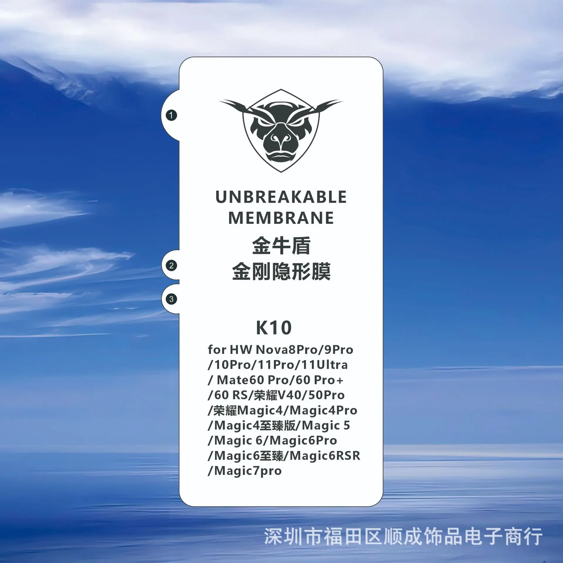 微信图片_20260623152622_606_188