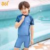 Trajes de baño 361 para niños y niñas, Trajes de baño de dos piezas, Shorts de manga corta, Trajes de baño deportivos profesionales para niños mayores