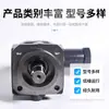 Bomba de Aceite para Engranajes Kracht Clark Kf50Rf2-D15 Alemana