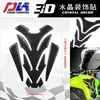 Modificación exterior de motocicleta, pegatina de resina de cristal 3D, protector de tanque de combustible de espina de pescado de fibra de carbono tridimensional, popular en el comercio electrónico transfronterizo