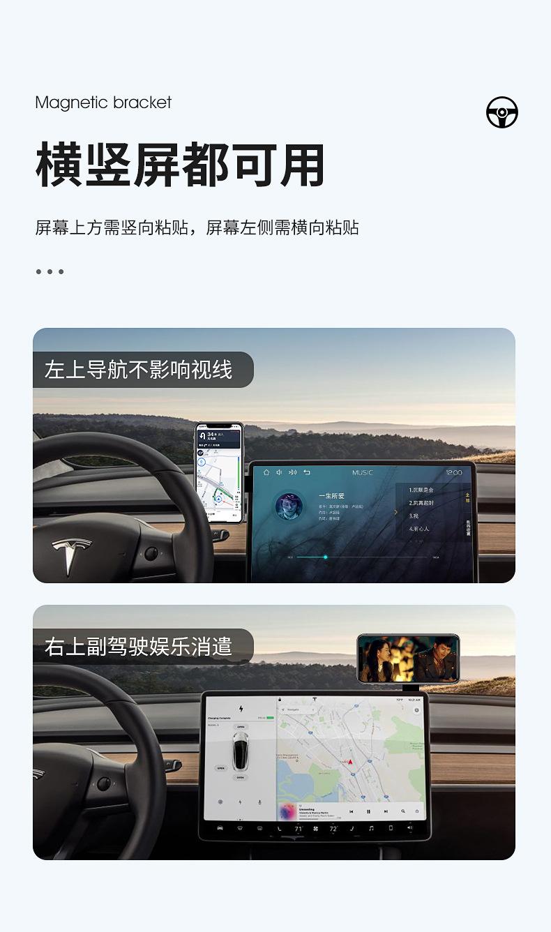 详情_07