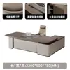 Mesa executiva moderna com toque de luxo, mesa de CEO elegante, design minimalista de alta qualidade, mesa executiva termoformada para o escritório do presidente
