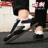Zapatillas de Entrenamiento para Hombre Huili 2026 Otoño Nuevas Transpirables Resistentes al Desgaste Zapatos Deportivos Casuales Suela Suave Ligeras Zapatillas Retro B