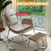 Cadeira de Balanço, Poltrona Reclinável, Cadeira de Rattan para Uso Doméstico, Cadeira de Rattan para Varanda, Cadeira de Salão de Pátio Externa, Cadeira Preguiçosa para Adultos, Cadeira de Balanço de Lazer