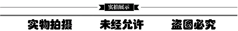 O1CN0151pjV31R54PNCHUhV_!!2217
