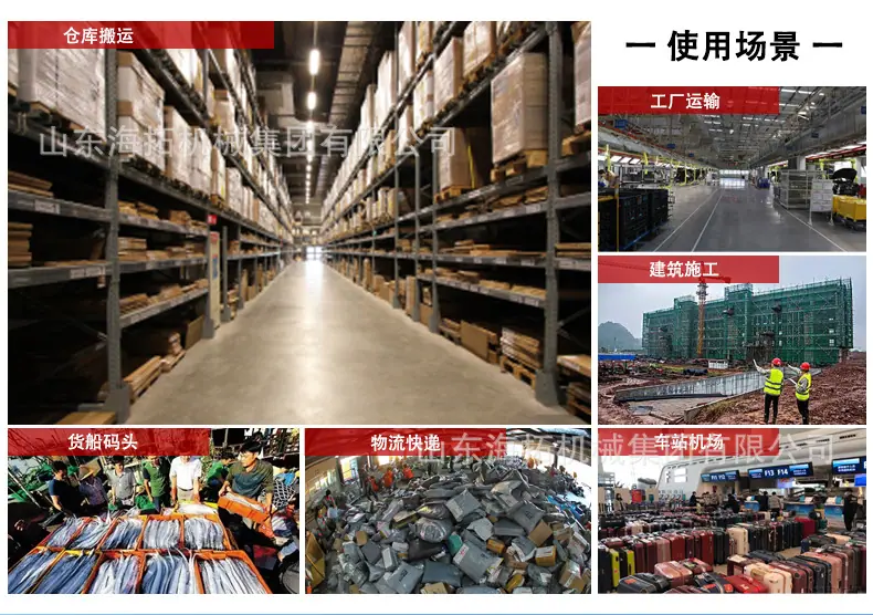 中文详情页_04.jpg