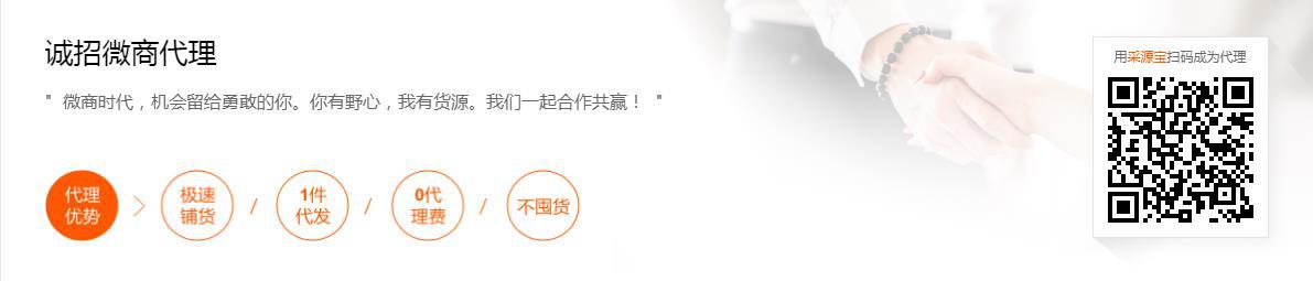 微信截图_20210413104443