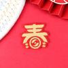 Fábrica Direct Ano Novo série Dragão ano acessórios Chinês vermelho Primavera festiva diy telefone móvel shell patch material acessórios