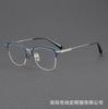 Nuevas gafas de titanio puro DTX424 Tech con montura de media montura y diseño de cejas cuadradas para negocios de moda para hombres con cara grande y miopía.