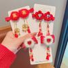 Joyería para niños borla flor accesorios para el cabello horquilla accesorios para la cabeza Hanfu Año Nuevo Niña princesa bebé tocado clip de flor