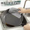 Paño de cocina de alambre de acero de doble capa, paño de limpieza de cocina, cepillo para ollas, alambre de acero, fuerte, resistente al desgaste, descontaminación, estufa, toalla de alambre metálico