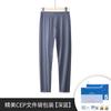 Venta de liquidación: Ropa Interior Térmica con Forro Polar y Engrosada para Otoño e Invierno, Juegos Térmicos de Alta Calidad para Pareja en Stock para Envío Inmediato