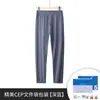 [Venta de Liquidación] Ropa Interior Térmica de Alta Calidad Otoño e Invierno para Parejas, Forrada de Felpa y Engrosada, Disponible para Envío Inmediato