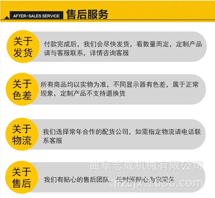 微信截图_20211202111505.png