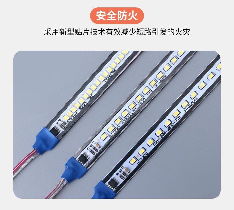 详情图片_25.jpg