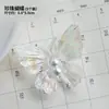 Decoração de Bolo para o Dia dos Namorados Qixi 2026 Ornamento de Borboleta de Pérola 3D Dupla Camada Topper em Forma de Coração para Confissão de Casal