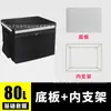 Caja para llevar caja de entrega de comida incubadora puesto comercial tamaño grande pequeño caja de distribución caja refrigerada equipo para repartidor en venta