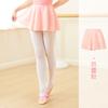 Falda Ropa de Baile para Mujer Niños Ropa de Entrenamiento Verano Gasa Elástica Falda Corta Ballet Danza China Falda de Baile