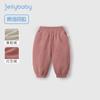 Pantalones Casuales para Niños Otoño e Invierno Pantalones Gruesos de Felpa para Bebé Niño Pantalones Deportivos Jogger Cálidos