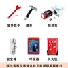 Mini Estação de Bombeiros Kit de Combate a Incêndio Equipamento de Incêndio para Canteiro de Obras de Emergência Conjunto Completo de Extintores de Incêndio Suprimentos Externos para Canteiro de Obras