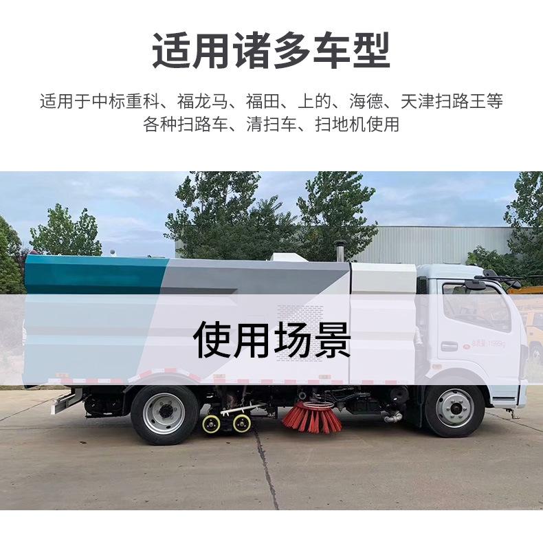 详情_08
