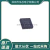 C8051F850-C-GMR Nuevo en stock serigrafía paquete F850 QFN-20 microcontrolador embebido