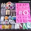 Bolsa de Materiales Hechos a Mano con Gota de Cristal DIY Traje para Principiantes Colgante Yupei Hoja Termorretráctil Mesa Material para Gota de Pegamento