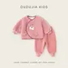 [Liquidación de fin de año] Ropa infantil de Dudu: Camisetas para Niñas, Chaquetas de Invierno para Niños, Suéteres de Forro Polar para Niños, Pantalones para Bebés